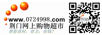 0724logo与二维码的合并图片.png